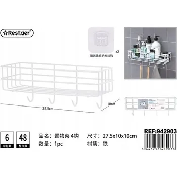 Věšák Rest.aer - Koupelnový věšák na doplňky, 4 háčky