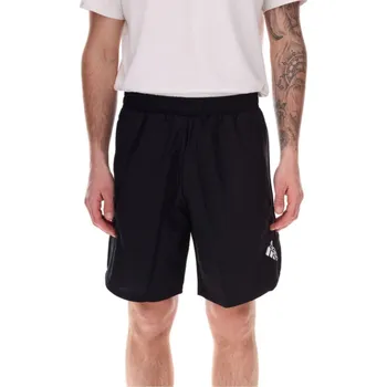 Pánské kraťasy ADIDAS D4M SHORTS KRÁTKÉ KRAŤASY PÁNSKÉ SPORTOVNÍ TENKÉ TERMOAKTIVNÍ S