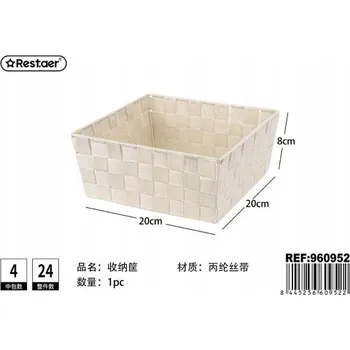 Úložný box Rest.aer - Úložný koš z polypropylenové pásky