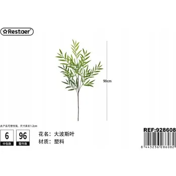 umělá květina Umělá větev vrby 90 cm zelená dekorace