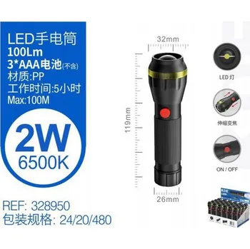 Svítilna Výkonná LED plastová svítilna 100 lumenů