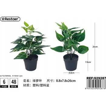 umělá květina Pokojová rostlina zelená listová 26 cm vysoká, kvalitní