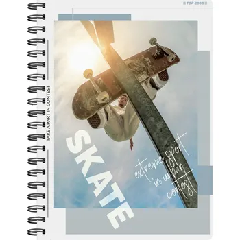 Sešit Sešit A5 s mřížkou TOP-2000, 80 listů