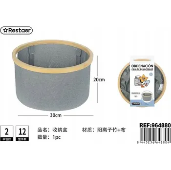 Úložný box Kulatý úložný koš z bambusu a tkaniny, šedý