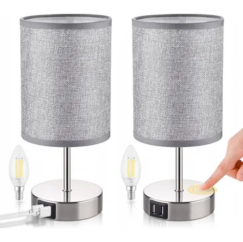 Lampička Noční lampa ShuBel stříbrná