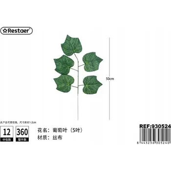 umělá květina Rest.aer - Jednotlivý list vinné révy, 5 listů, 50 cm