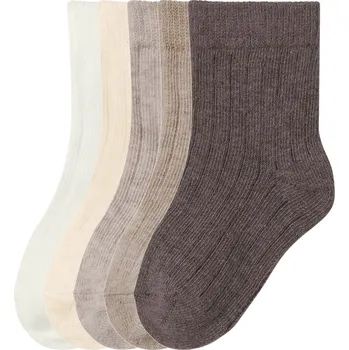 lupilu® Dětské ponožky s BIO bavlnou, 5 párů (krémová/béžová/hnědá, 15/18)