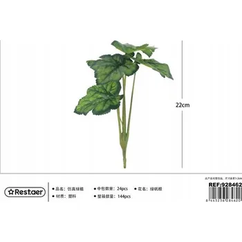 umělá květina Rest.aer - Zelená větev se zeleným kořenem 22 CM