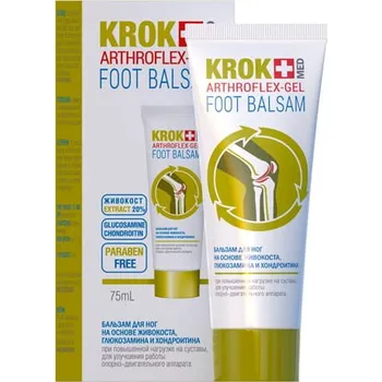 Bylinná léčivá mast Krém na bolesti svalů a kloubů Krok Med Foot Balsam 75 ml