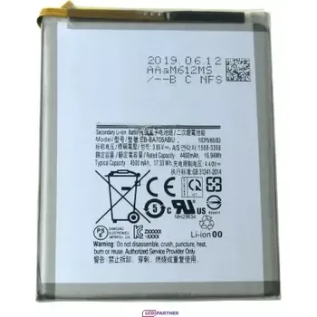 Baterie pro mobilní telefon Samsung Galaxy A70 SM-A705FN Baterie EB-BA705ABU
