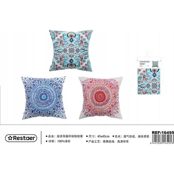 Povlak na polštářek Oboustranný Dekorační Povlak na Polštář 45x45cm Stylový Vzorovaný