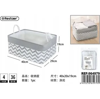 Úložný box Úložný koš s úchyty 40x29x19 Cm Šedý