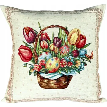 Povlak na polštářek Dekorační povlak na polštář Jedeka 45 x 45 cm