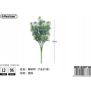 umělá květina Palmový List 32 cm Umělá Dekorativní Rostlina