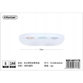 Mýdlenka Elegantní bílá krabička na mýdlo s vzorem do koupelny