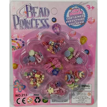 Dětské navlékací korálky OZDOBNÉ KORÁLKY Pro Rukodělné Aktivity DEKORATIVNÍ KORÁLKY Pro Výrobu BIŽUTERIE