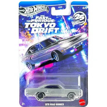 autíčko Hot Wheels Silver Series 1970 ROAD RUNNER