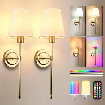 Nástěnné svítidlo LED nástěnné lampy se senzorem pohybu, dobíjecí 5000mAh, ZLATÁ BARVA GLAMOUR