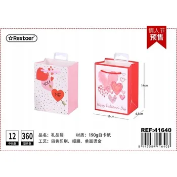 Dárková taška Mini Růžová Dárková Taška 11x14x6.5 cm Ideální na Drobné Dárky