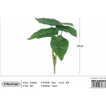 umělá květina Rest.aer-Zelený břečťan ve svazku 5 Kusů 22 cm