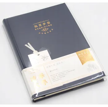 Zápisník Notes Zápisník/Plánovač Dream A5, 96 listů, univerzální