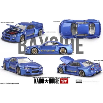 autíčko NISSAN SKYLINE GT-R (R34) KAIDO WORKS (V2 AERO) SHINJUKU V2 1999 - 1:64 - Kaido House