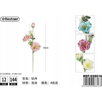 umělá květina Rest.aer - Jednobarevná pivoňka se 2 květy, 65 cm