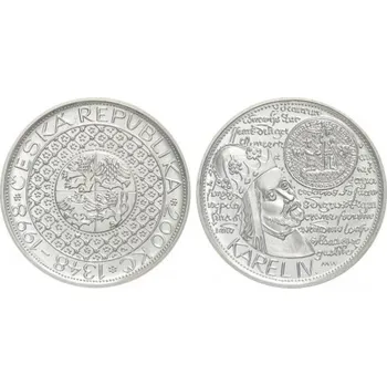 Česká republika. 200 Kč 1998. Univerzita Karlova. Běžná kvalita. Bez certifikátu.