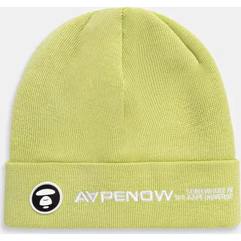 Čepice Čepice AAPE, ONE SIZE, zelená, 70X