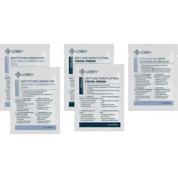 Pleťový krém LOBEY® Testovací balíček Rutina pro mastnou pleť