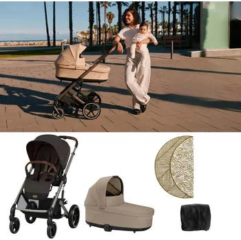 Dětské zboží CYBEX Balios S Lux set od narození A Brown/Beige
