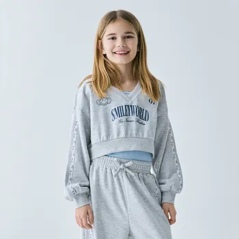 Dívčí mikina Reserved - SmileyWorld® mikina - světle šedá - 786HT-09M - 786HT-09M-116