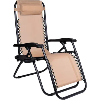 Zahradní lehátko Zahradní lehátko Orion Zero Gravity béžové