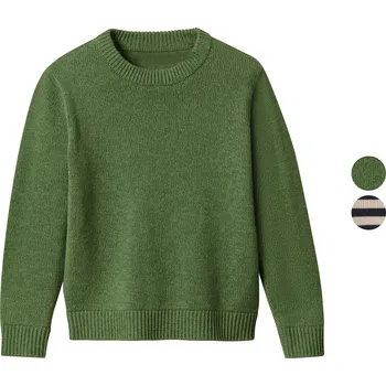 Chlapecký svetr lupilu® Chlapecký pletený svetr