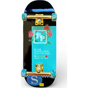 fingerboard Custom Pro - X Papa Power Blank Generation 35mm Cruiser - Fingerboard