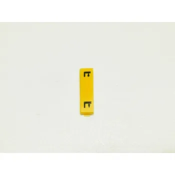 Stavební technika Tlačítko nahoru, dolů S1