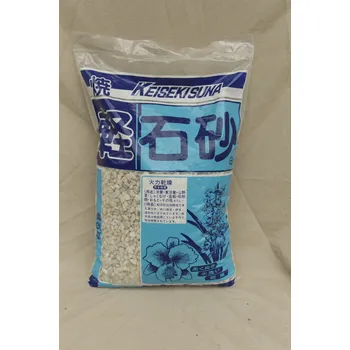 Substrát Japonská pemza 6-10mm Objem: 2 litry