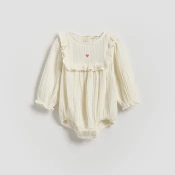 Kojenecké oblečení Reserved - BABIES` BODY SUIT - krémová - 623IM-01X - 623IM-01X-80