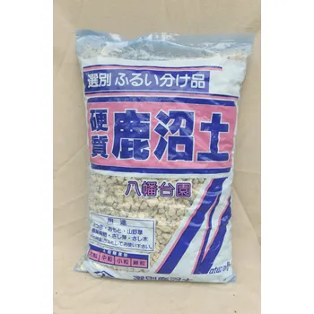 Substrát Kanuma 10-18mm Objem: 2 litry