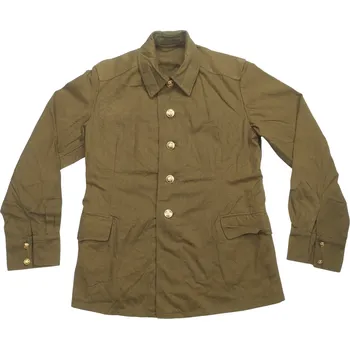 Pánská mikina ARMÁDNÍ ORIGINÁL SSSR-CCCP Blůza polní khaki SSSR ( Rusko,CCCP) originál Velikost: 48-5