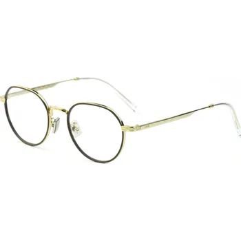 Sluneční brýle DIOR | Dior BotanicaO R2U | šedá