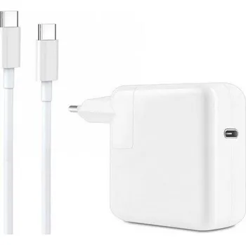 USB-C nabíječka pro Apple 29W