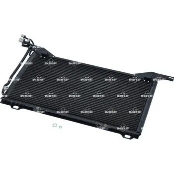 Klimatizace automobilu Kondenzátor, klimatizace NRF 35245