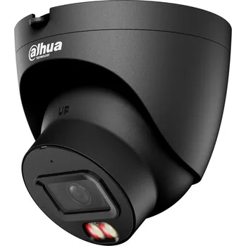 Bezpečnostní kamera Dahua IPC-HDW21249T-S-IL-0280B