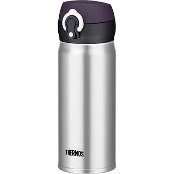 Termohrnek Thermos Mobilní 400ml Barva: stříbrná