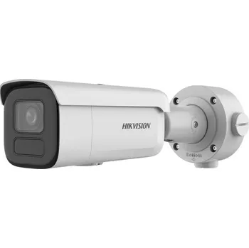 Bezpečnostní kamera DS-2CD2686G2H-IZS - (2.8-12mm)(eF)