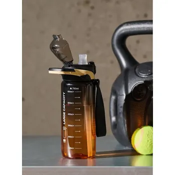 Láhev Sinsay - Lahev na vodu s poutkem - černá - 350HD-99X - 350HD-99X-ONE