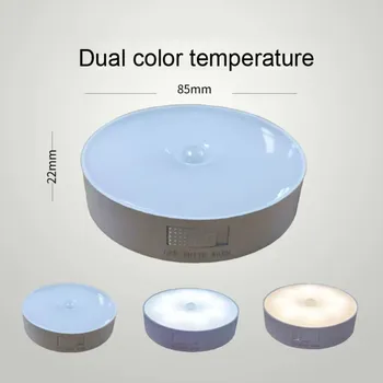 Xiaomi LED Night Light