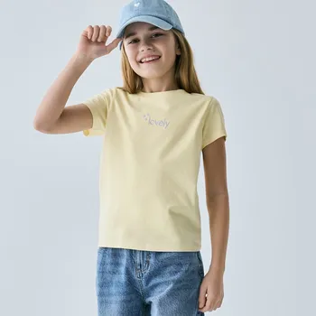 Reserved - Tričko s&nbsp;vyšíváním - žlutá - 395HU-11X - 395HU-11X-U12