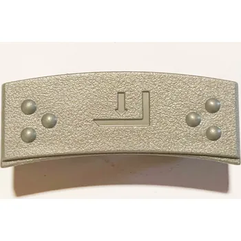 Stavební technika Tlačítko 509998520035